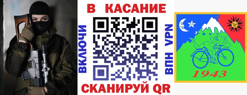 Что такое Гагарин Cocaine  Кодеин  ГАШ  Марихуана  Меф  АМФ 