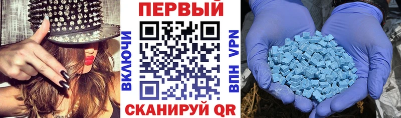 купить наркотик  Гагарин  АМФЕТАМИН Premium 