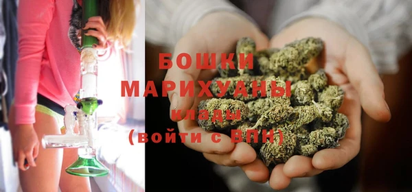 МДМА Верхний Тагил