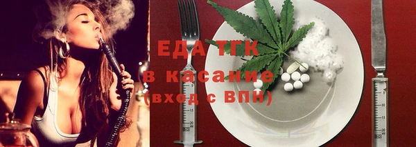 МДПВ Верея