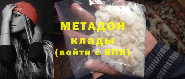 МДПВ Верея
