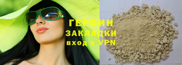 МДПВ Верея