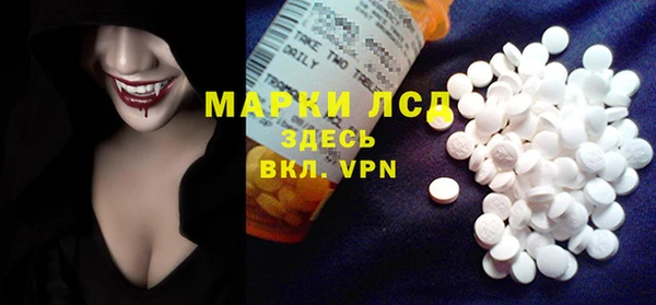 МДПВ Верея