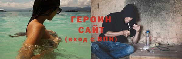 МДМА Верхнеуральск