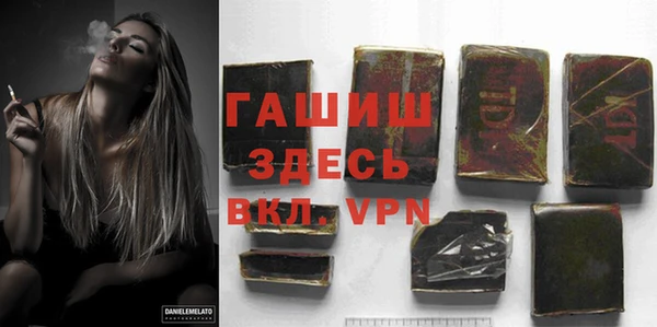 МДМА Верхний Тагил