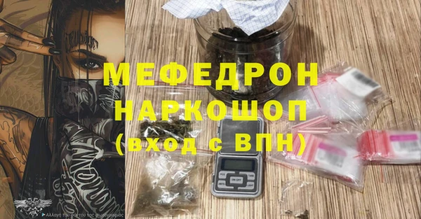 МДПВ Верея