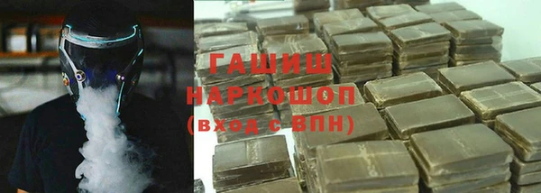 МДПВ Верея