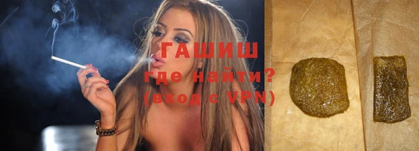 прущий лед Билибино