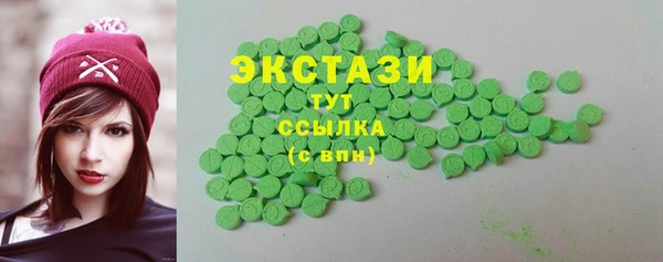 МДПВ Верея