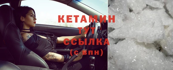 МДПВ Верея