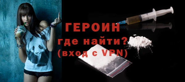 МДПВ Верея