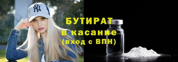 МДПВ Верея