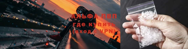 МДМА Верхний Тагил