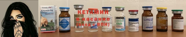 МДПВ Верея