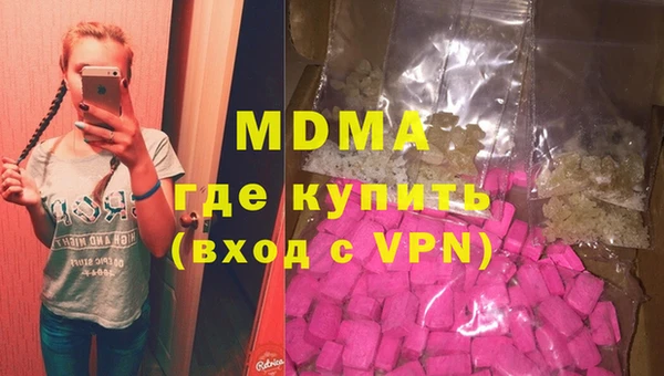 МДПВ Верея