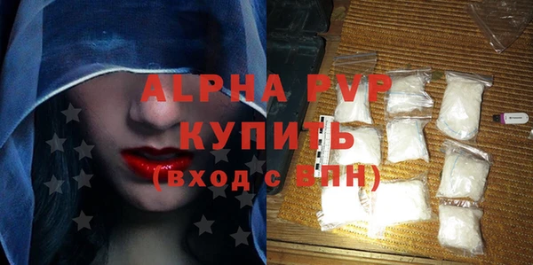 МДМА Верхнеуральск
