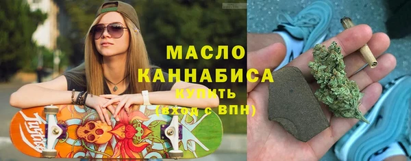 МДПВ Верея