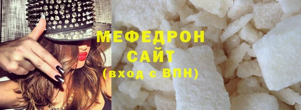 МДПВ Верея