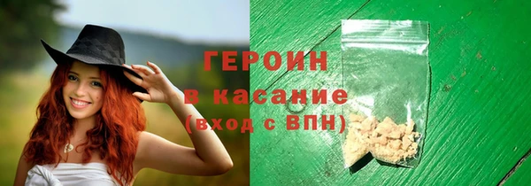 МДПВ Верея