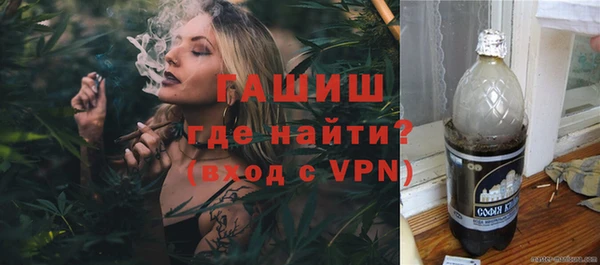 МДМА Верхний Тагил