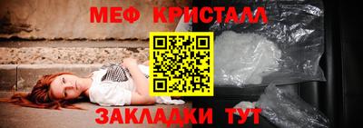 кокаин премиум Кумертау