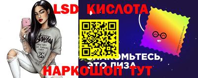 скорость mdpv Кулебаки