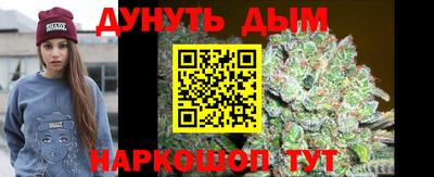 дмт Ливны