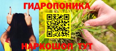 винт Кунгур