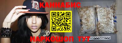 стафф Ликино-Дулёво