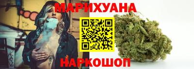 стафф Ликино-Дулёво