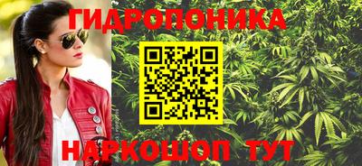 кокаин премиум Кумертау