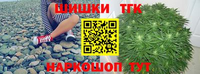 стафф Ликино-Дулёво