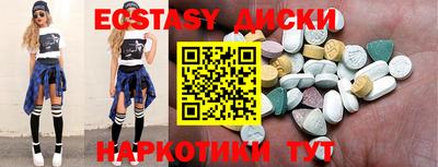 стафф Ликино-Дулёво
