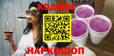 дмт Ливны