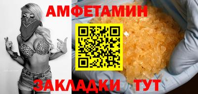 скорость mdpv Кулебаки