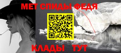кокаин премиум Кумертау