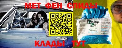 стафф Ликино-Дулёво