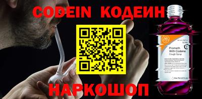 кокаин премиум Кумертау