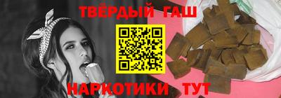 винт Кунгур
