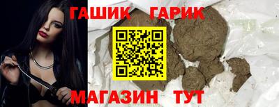 кокаин премиум Кумертау