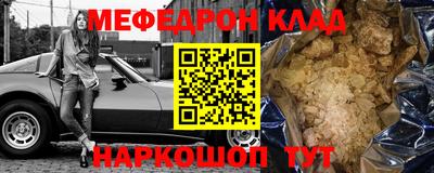 винт Кунгур