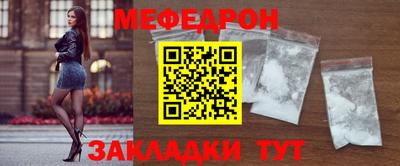 дмт Ливны