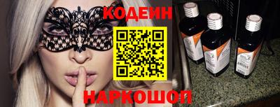 стафф Ликино-Дулёво