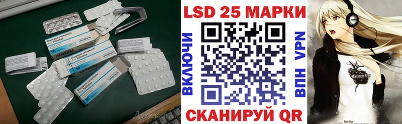 Лсд 25 экстази ecstasy  Гагарин 