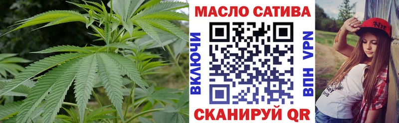 ТГК вейп  купить наркоту  кракен онион  Гагарин 