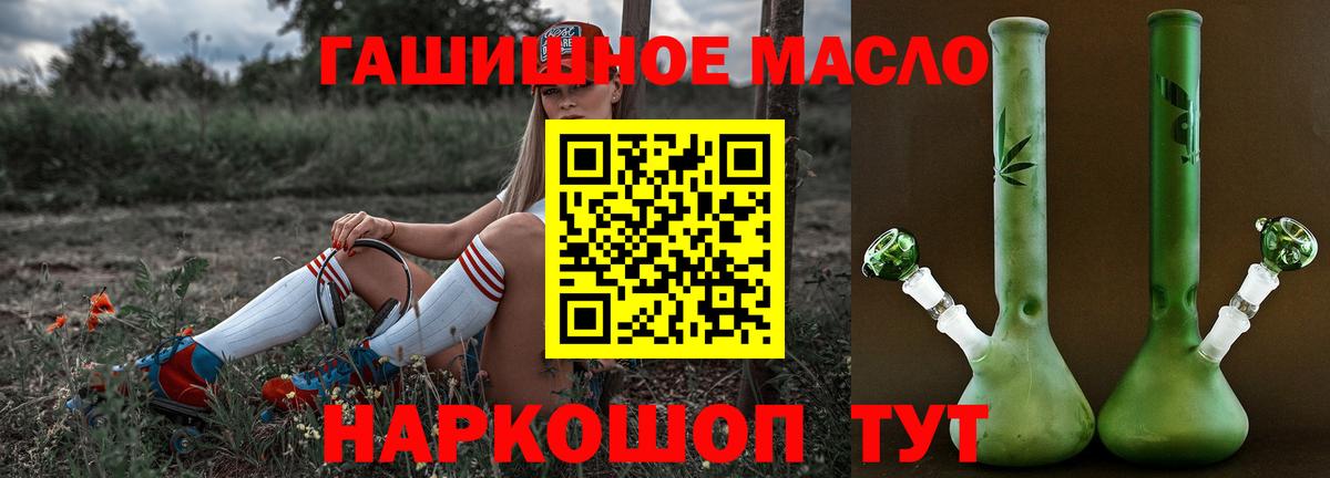 МЕФ Гагарин
