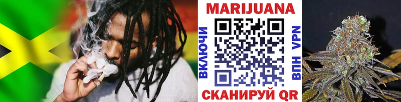 мориарти телеграм  Гагарин  Шишки марихуана Ganja 